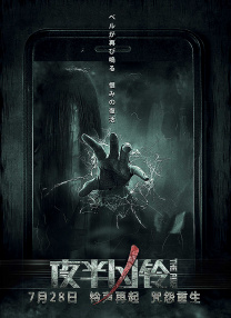 狠狠色狠狠色综合