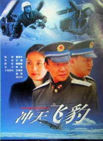 亚洲精品电影在线观看